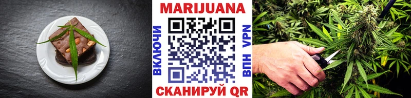 Купить закладки  Бузулук  Canna-Cookies марихуана 