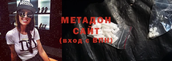 твердый Верхнеуральск