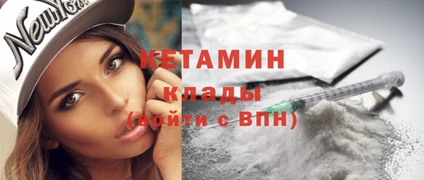 твердый Верхнеуральск