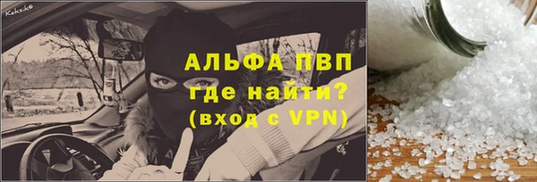 2c-b Верея