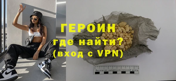 твердый Верхнеуральск
