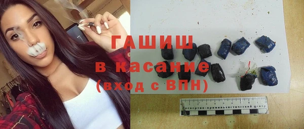 твердый Верхнеуральск