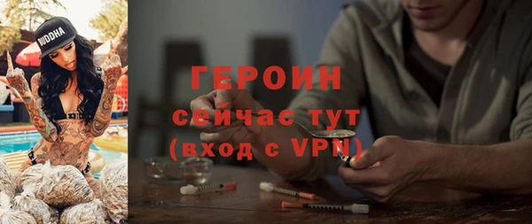 твердый Верхнеуральск