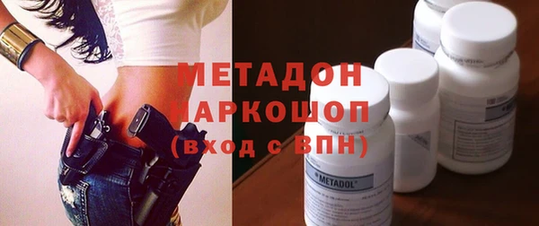 твердый Верхнеуральск