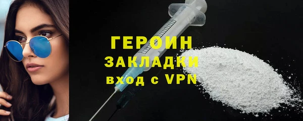 твердый Верхнеуральск