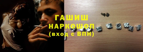 2c-b Верея