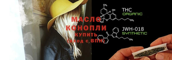 2c-b Верея