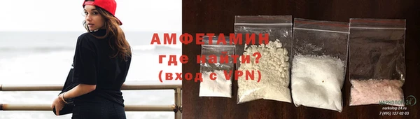 2c-b Верея