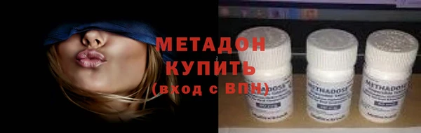 твердый Верхнеуральск