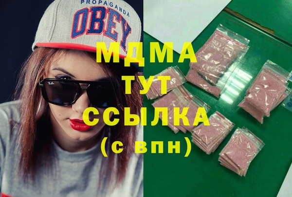 твердый Верхнеуральск