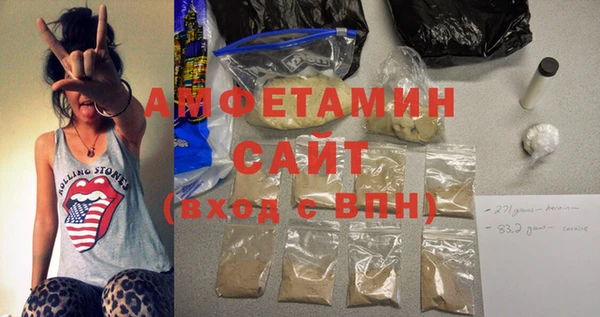 твердый Верхнеуральск