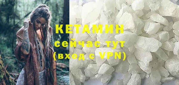 твердый Верхнеуральск