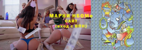2c-b Верея