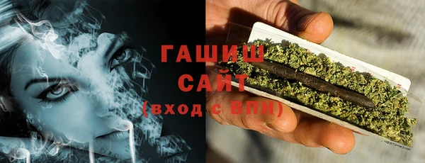 дмт Верхний Тагил
