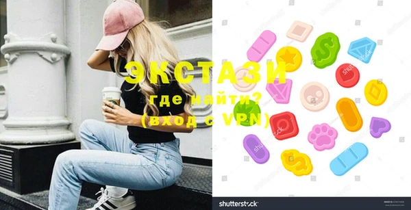 твердый Верхнеуральск