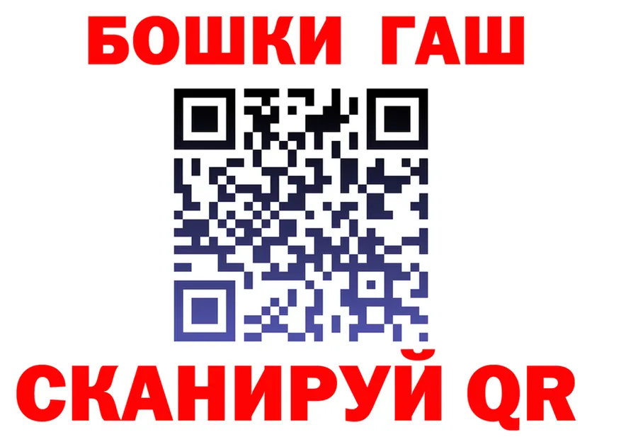 АМФ VHQ зеркало это MEGA Бузулук