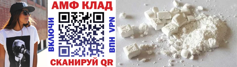 Купить закладки  Бузулук  Первитин винт 