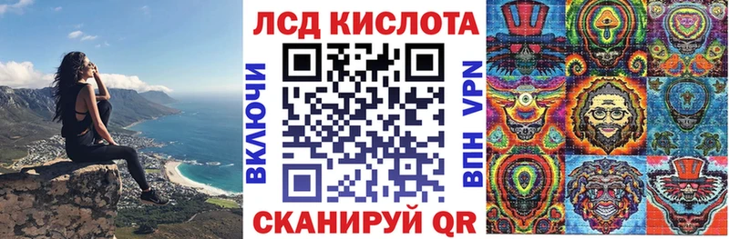 Купить где  Бузулук  Наркотические марки 1,5мг 