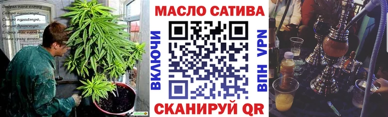 ТГК Wax  Купить  Бузулук 